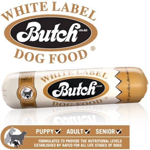 Butch White Label (Sample Request)