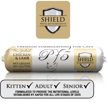 PF5 Shield (5 Rolls)